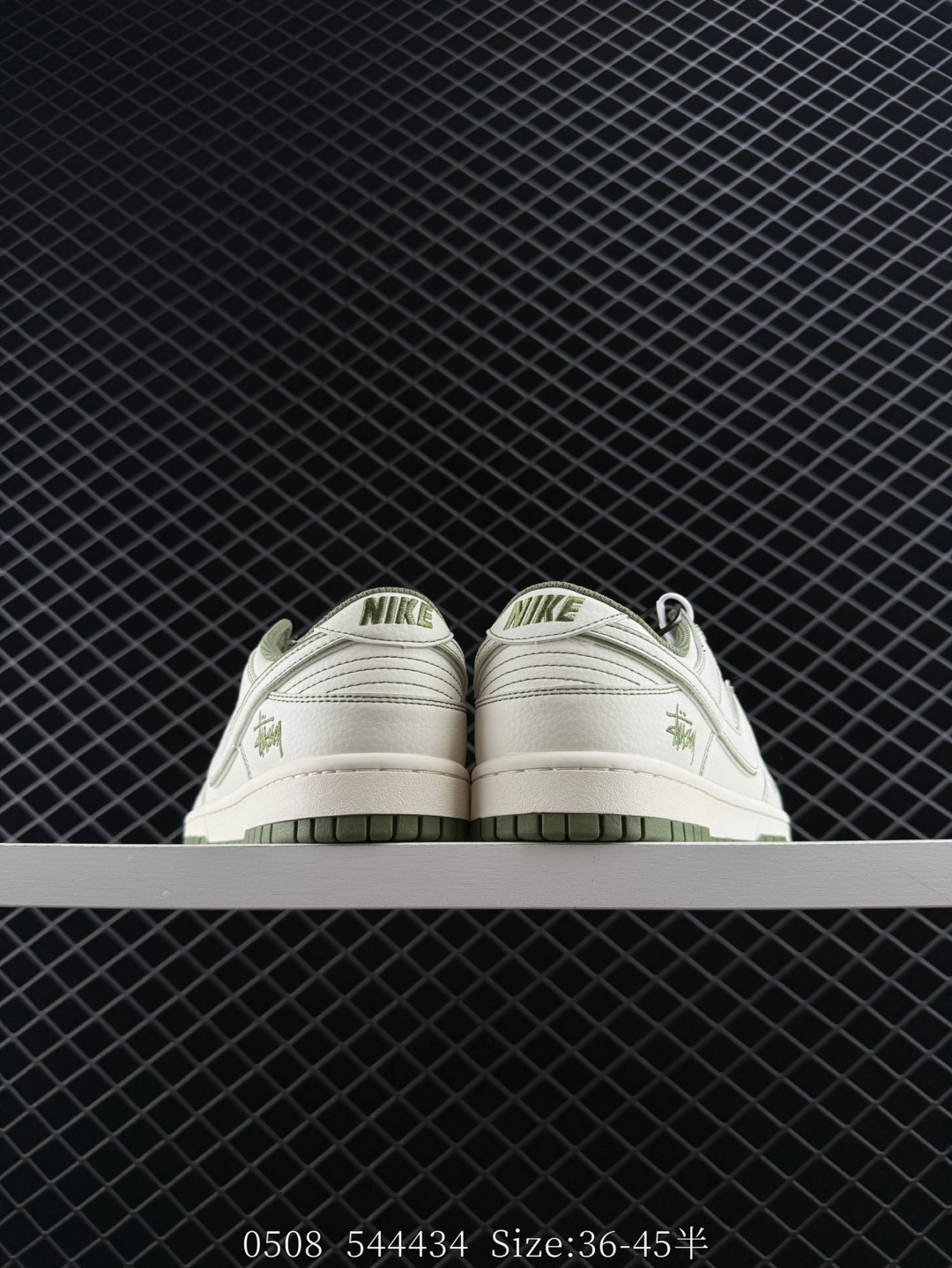 Travis Scott x Fragment Design x Jordan Air Jordan 1 Low OG SP